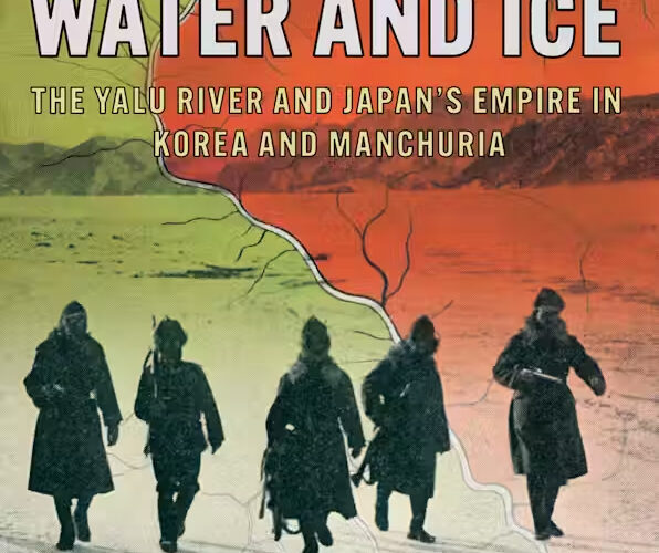 Online book talk: Seeley, Border of Water and Ice